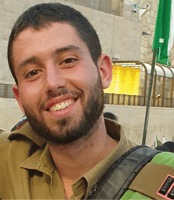 Capt. (res.) Yuval Zilber - Fidf