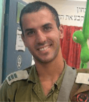 Maj. Moshe Avram Bar On - FIDF